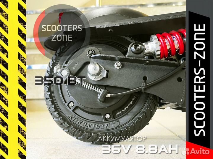 Электросамокат Kugoo M2+