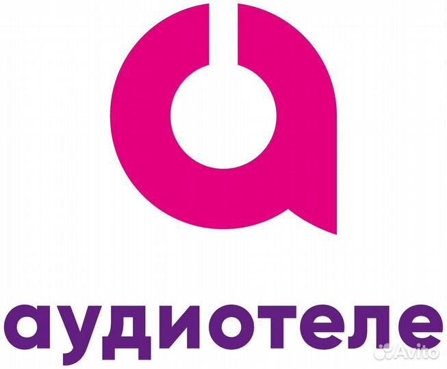 Подработка Оператор входящей линии