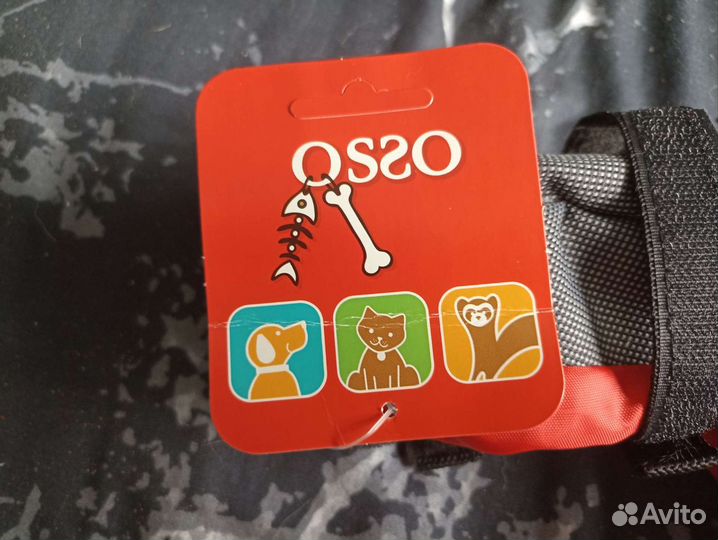 Сапожки для собак,новые