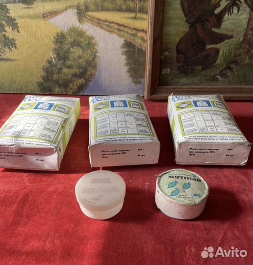 Стиральный порошок СССР