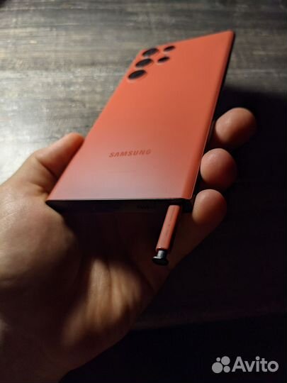 Samsung s 22 ultra Snapdragon