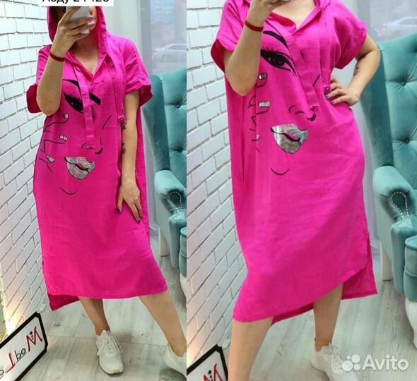 Платье 48р до 58 размер