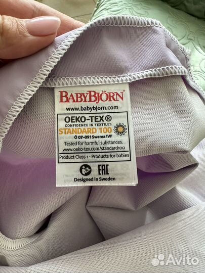 Фартук Накидка Рубашка Baby Bjorn