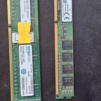 Оперативная память ddr3 8 gb 1333