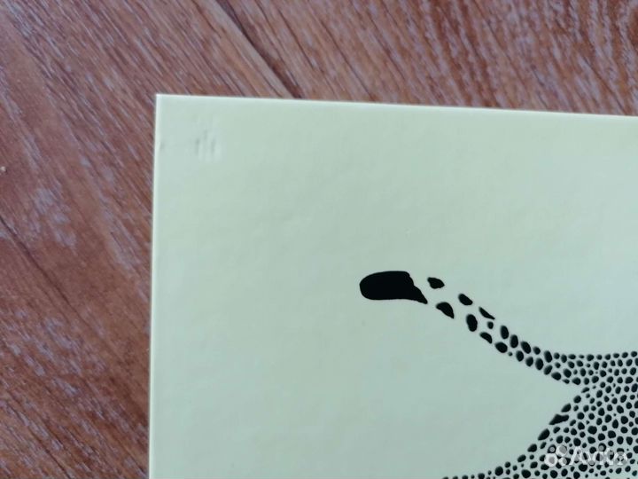 Книга сказок афр. народов 