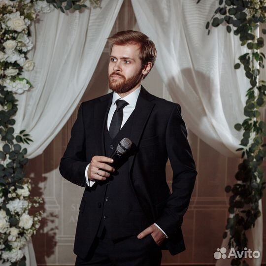 Ведущий на свадьбу, юбилей, корпоратив