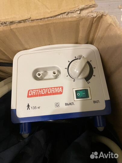 Матрас противопролежневый Orthoforma с компрессор