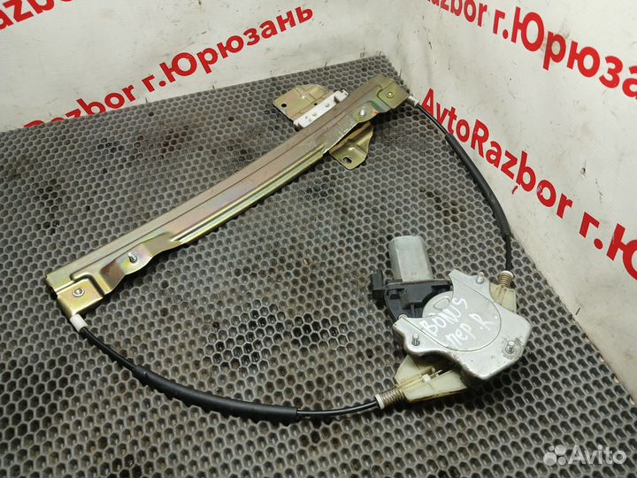 Стеклоподъемник передний правый Chery Bonus A13