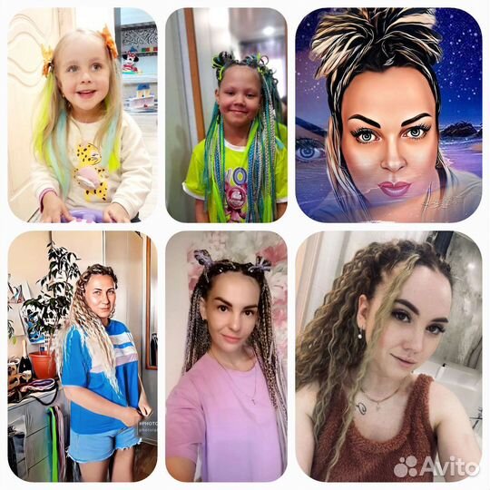 Дредокудри комплект