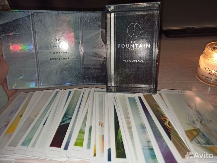 Таро Истока The fountain tarot