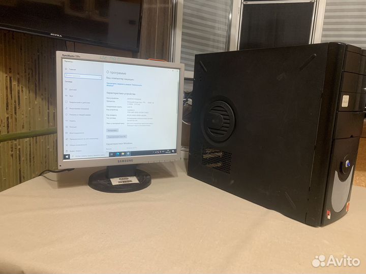 Компьютер 2-х ядерный