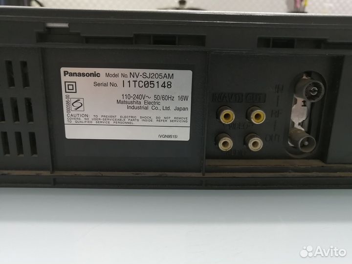 Видеомагнитофон panasonic