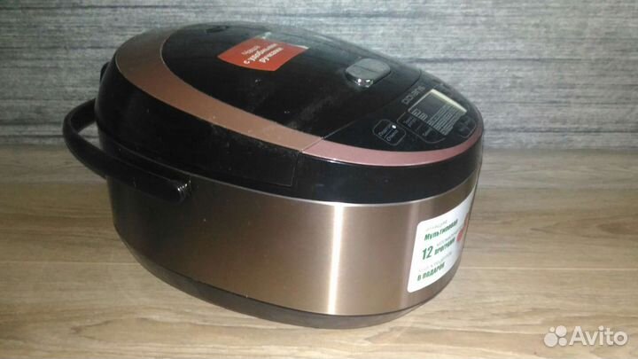 Мультиварка Polaris новая