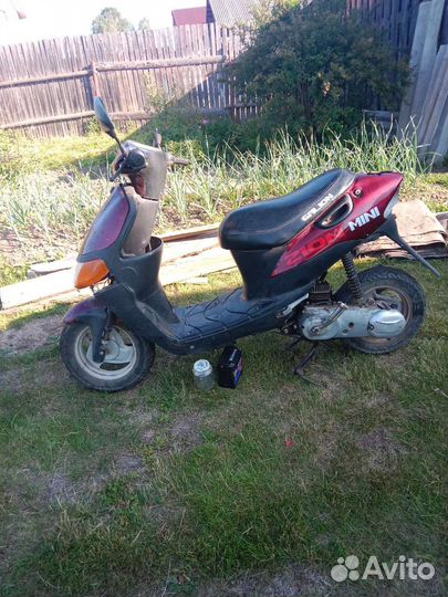 Продам или обменяю скутор