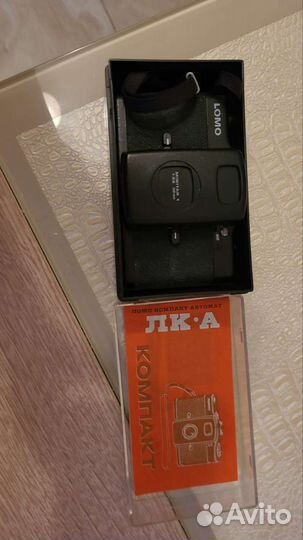 Lomo LC-A / Ломо лк-А компакт автомат (СССР, 1991)