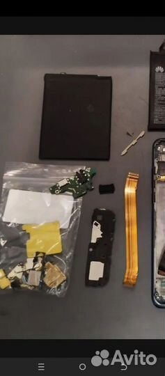 HONOR 20, 8/128 ГБ