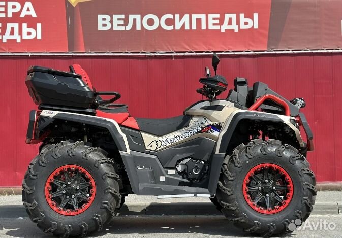 Квадроцикл aodes pathcross MAX 1000 MUD XE двухмес