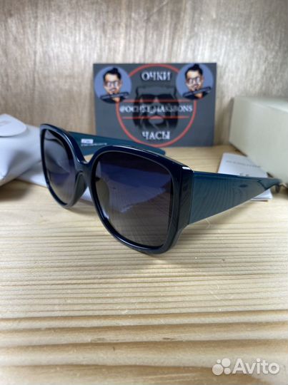 Очки женские с поляризацией