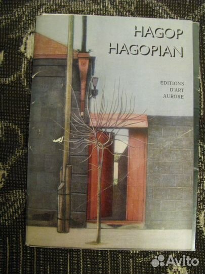 Живопись из советских музеев (к5)