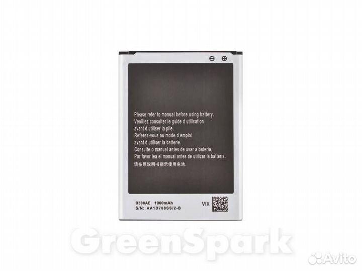Аккумулятор для Samsung i9190/i9192/i9195 Galaxy