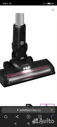 Беспроводной пылесос swiss diamond SD-SVC-001