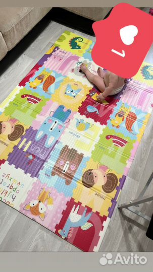 Развивающий коврик