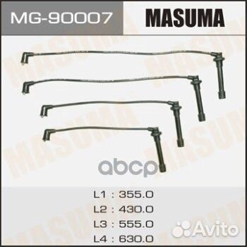 Провода высоковольтные (комплект) honda HR-V MA