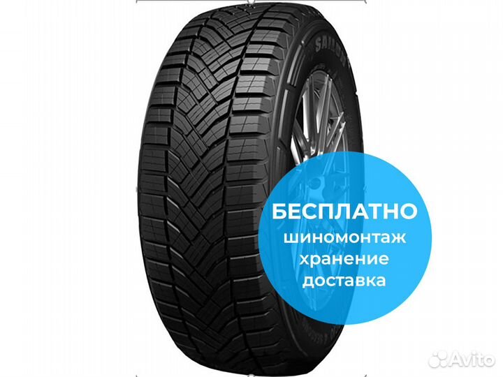 Sailun Commercio 4 seasons 235/65 R16 121R