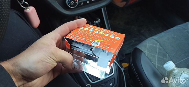 Транспондер автодор t-pass