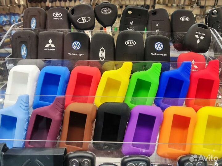Чехлы для автоключей и сигнализаций