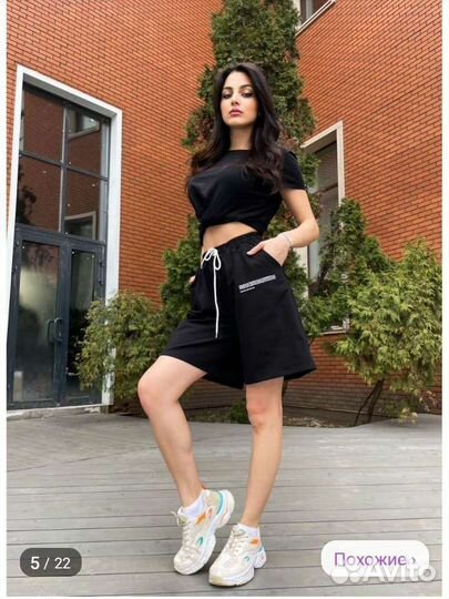 Шорты бермуды женские 42