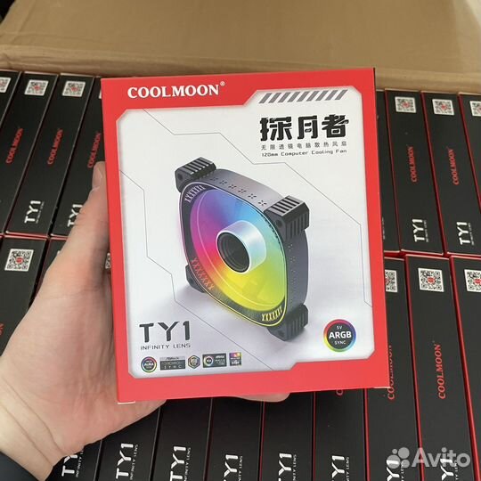 Argb Вентиляторы 120 мм (Оптом и в Розницу)