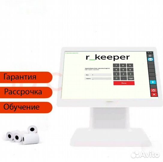 Комплект айко iiko автоматизация кафе бара рестора