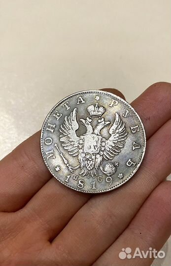 Чистаго серебра 4 золотн 21 доля монета сувенир