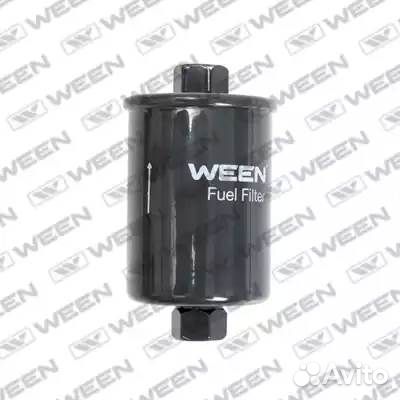 Фильтр Топливный LADA 2108-2115 21214