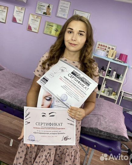 Обучающие курсы