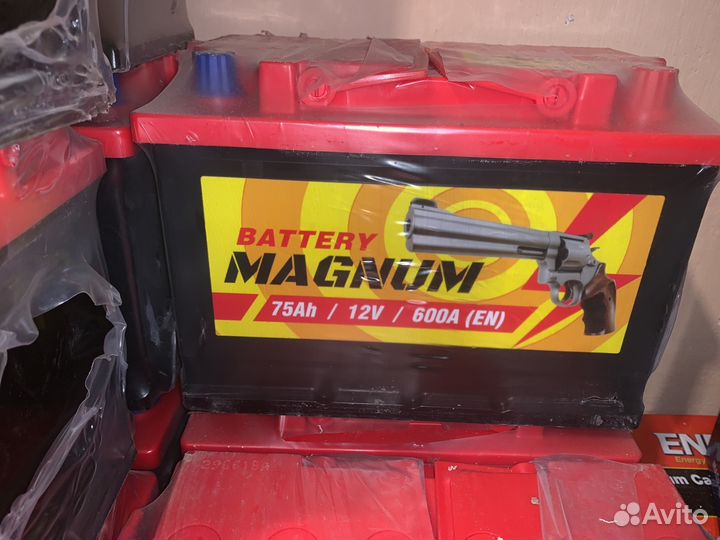 Magnum 75ач