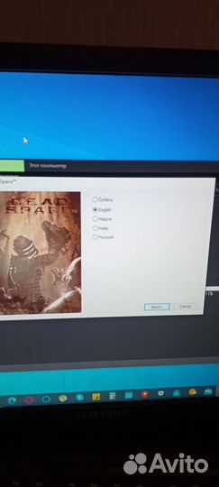 Продаются диски на пк лотом