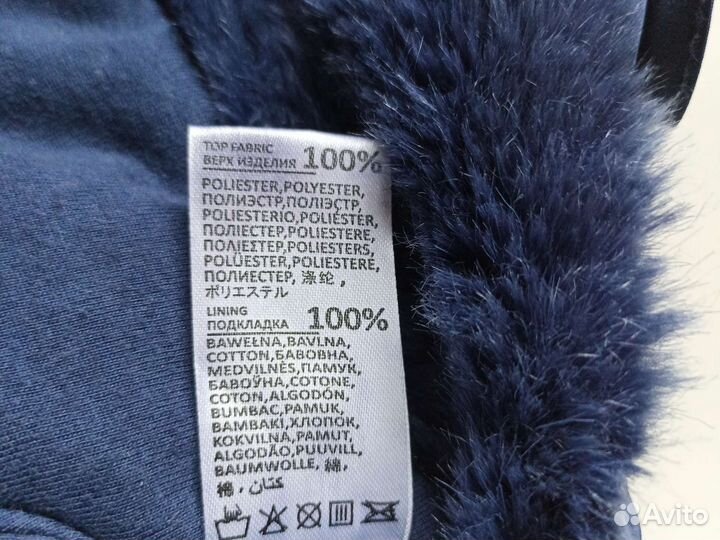 Шапка теплая на мальчика, новая