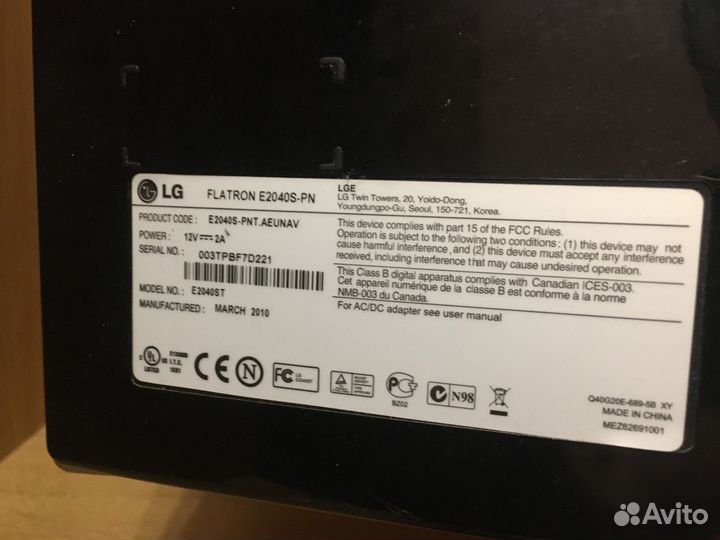 Мониторы ЖК 20-22 дюйма