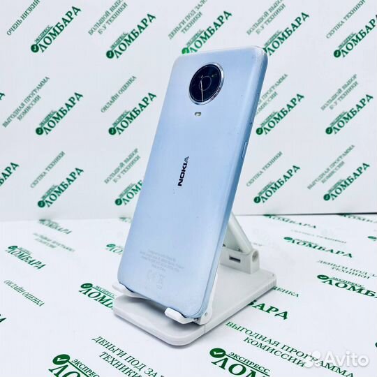 Nokia G20, 4/128 ГБ