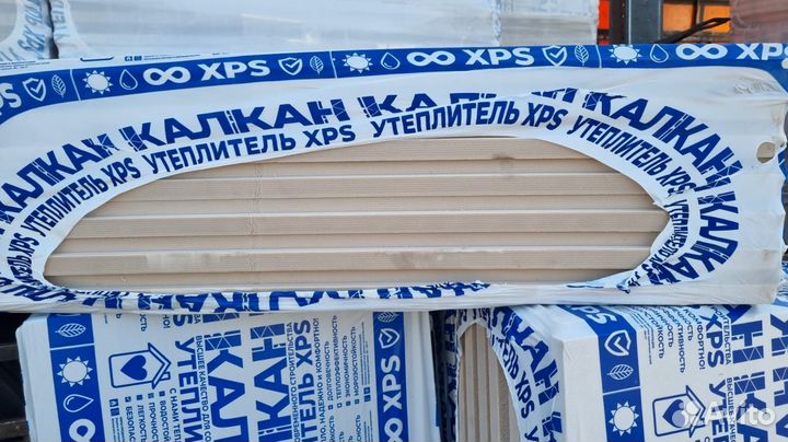 Осп фанера утеплитель