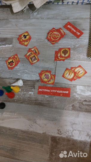 Настольная игра Миллионер. Большая авантюра