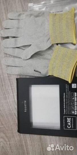 Перчатки Kosette, Медные противомикробные