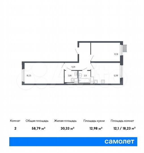 2-к. квартира, 58,8 м², 13/17 эт.