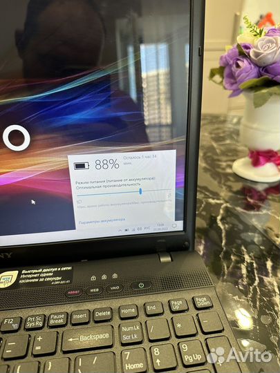 Ноут для учебы Sony Vaio 15 AMD E2/4/500/1gb/15.6