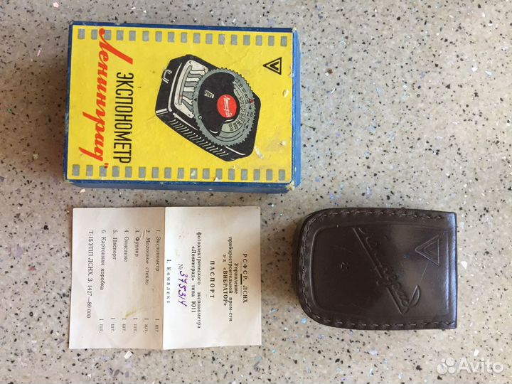 Экспонометр Ленинград