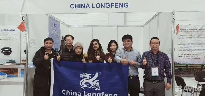 Переводчик китайского, английского