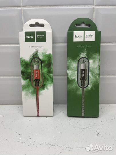 Зарядное устройство micro usb с быстрой зарядкой