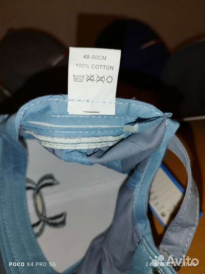 Кепка бейсболка детская 48-50